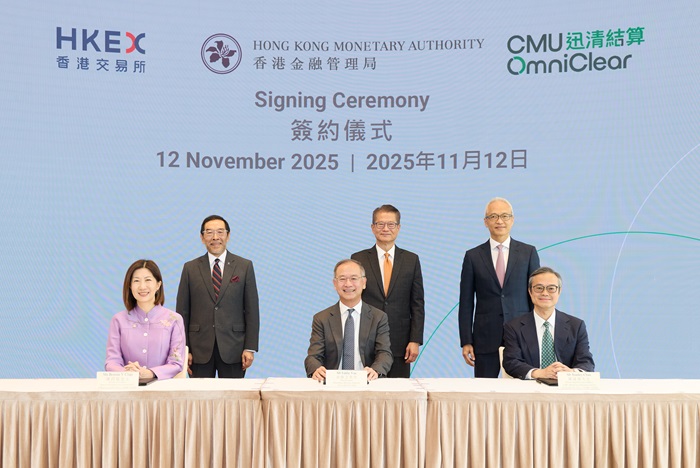 251112 CMU signing ceremony