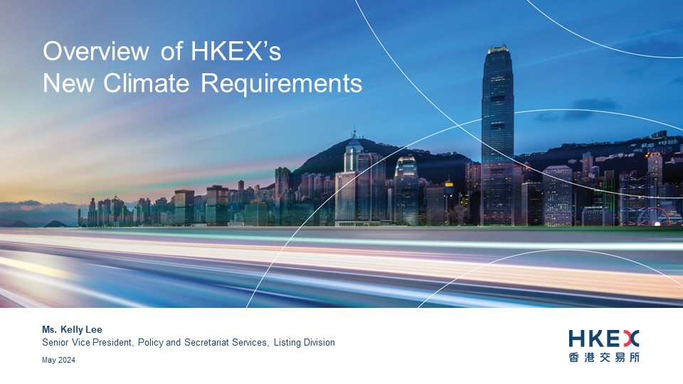 Overview of HKEX's new climate requirements