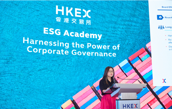 Presentation: Corporate Governance Code Enhancements